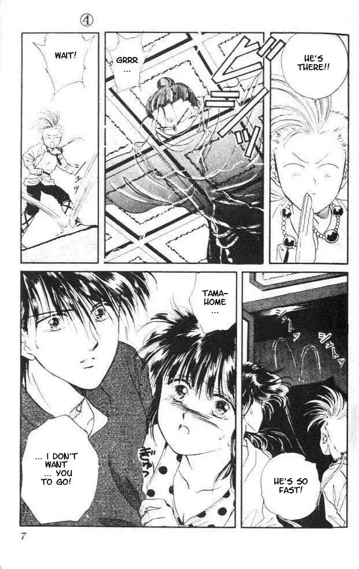 Fushigi Yuugi Chapter 19 7